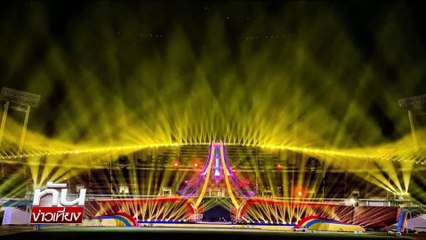 เป้าหมายทัพไทย"ซีเกมส์2025"  | ทันข่าวเที่ยง | 9 ธ.ค.  68 | PART 3