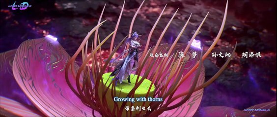 New Season Apotheosis (Become a God) Season 3 Episode 01 [105] English Sub - Lucifer Donghua