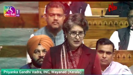 नेहरूंवर टीका झाल्यानतंर प्रियंका गांधींचं संसदेत आक्रमक रूप