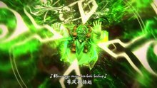 Donghuaid_The Dragon Soul Episode 03 [1080p]