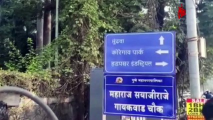 पुणे जमीन गैरव्यवहार प्रकरणात मोठी घडामोड अंजली दमानियांचे तहसीलदारांवर गंभीर आरोप