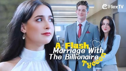 My Hired Boytoy is Actually a CEO Billionaire from My Past