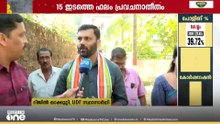 'VIP സ്ഥാനാർഥയല്ല, ഞാൻ സാധാരണക്കാരനാണ്'; കണ്ണൂരിൽ പോരാട്ടച്ചൂട്