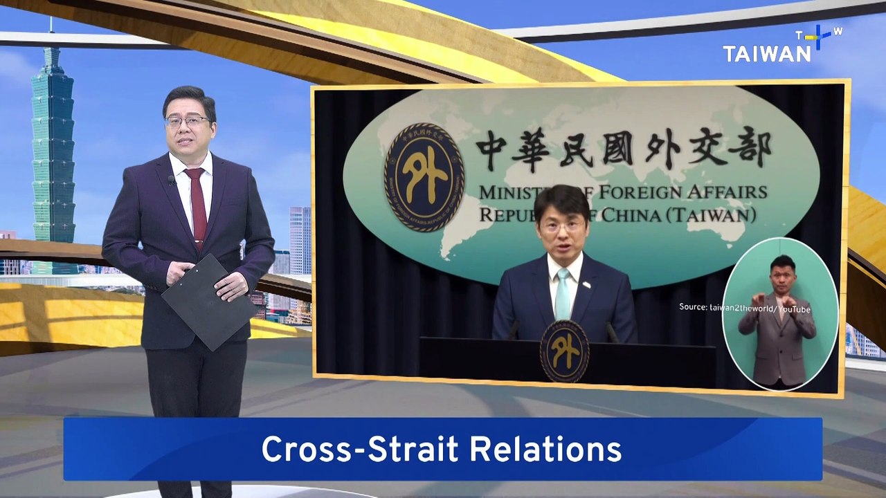 Foreign Ministry Insists on Treaty of San Francisco Against China's Claims