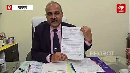 इंडिगो संकट: उड़ान रद्द करने पर एयरलाइंस प्रबंधन को छत्तीसगढ़ सिविल सोसायटी ने भेजा कानूनी नोटिस