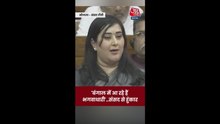 'बंगाल में आ रहे हैं भगवाधारी', संसद में बांसुरी स्वराज की हुंकार