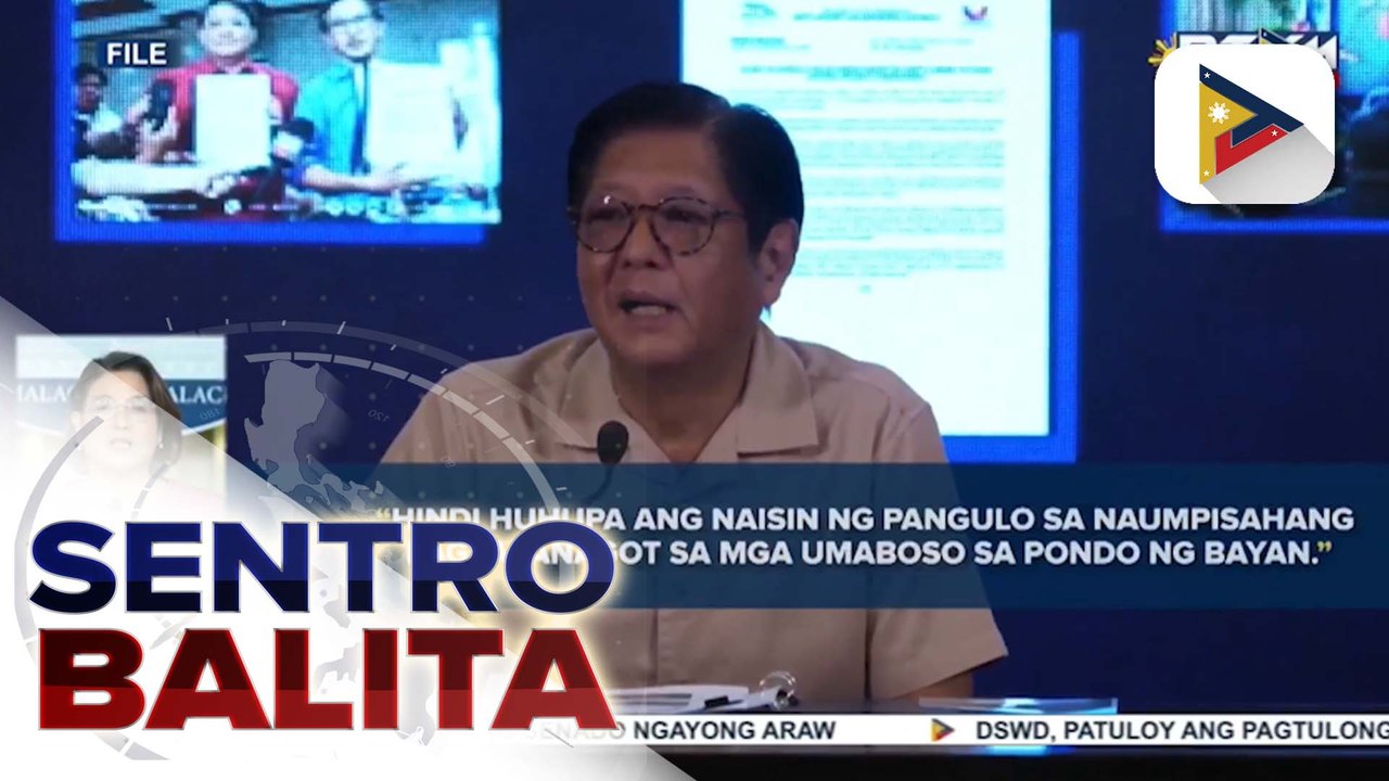 PBBM, hindi titigil sa pagpapanagot sa mga sangkot sa flood control anomaly ayon sa Malakanyang; Pangulo, suportado ang pagpapalakas sa ICI | ulat ni Cleizl Pardilla