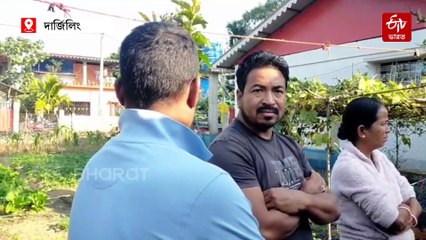 মার্চে বাড়ি ফেরার কথা ছিল, গোয়ায় নাইটক্লাবের আগুন কেড়ে নিল বাগডোগরার সুভাষকে