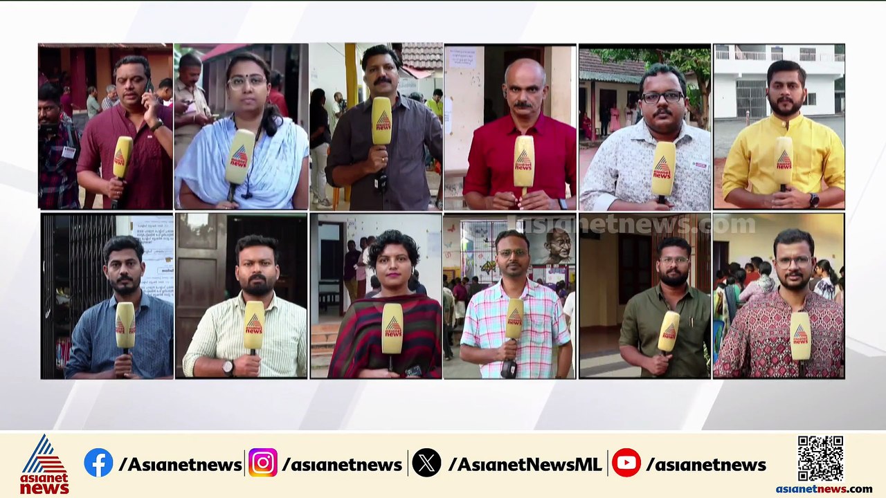 തദ്ദേശ തെരഞ്ഞെടുപ്പ്; ഇതുവരെ ഭേദപ്പെട്ട പോളിംഗ്, മുന്നിൽ ആലപ്പുഴയും എറണാകുളവും