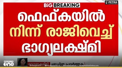 'അവൾക്ക് പണവും സ്വാധീനവുമില്ലാത്തത് കൊണ്ടാണ് ഇവരെല്ലാവരും അവനോടൊപ്പം സഞ്ചരിക്കുന്നത്'