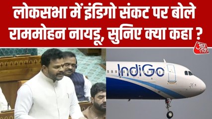 'हवाई सुरक्षा अहम, सरकार सख्त कार्रवाई करेगी...', इंडिगो संकट पर बोले उड्डयन मंत्री राम मोहन नायडू