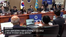 이 대통령 “정치개입 등 종교단체 재단 해산시켜야”