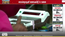 കൊല്ലം ജില്ലയിലെ പത്തനാപുരത്ത് ബൂത്തിലേക്കുള്ള മെഷീൻ മാറി നൽകി