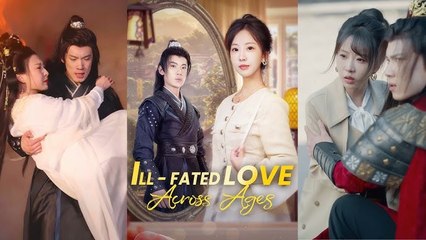 Wrong Love, Across Time 丨