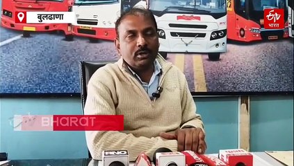 बुलढाणा : बनावट ओळखपत्र दाखवून एसटीच्या सवलती घेणाऱ्यांना दणका, ज्येष्ठ व दिव्यांगांची 75 बोगस प्रमाणपत्रे जप्त