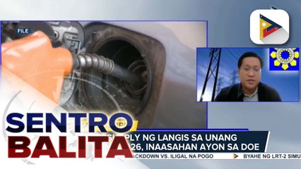 Oversupply ng langis sa unang quarter ng 2026, inaasahan ayon sa DOE; presyo ng langis, posibleng bumaba