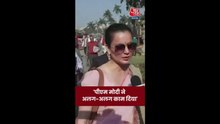 'PM मोदी ने अलग-अलग काम दिया', बोलीं कंगना रनौत