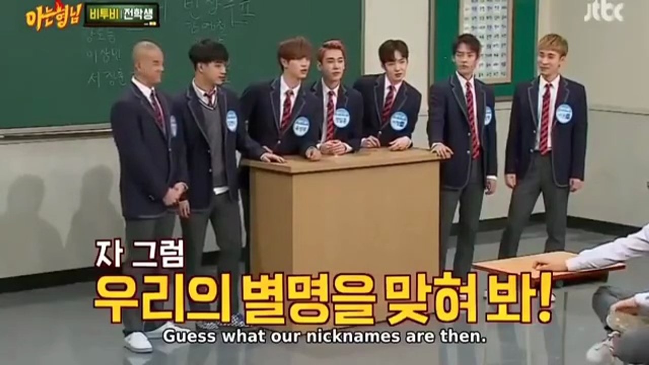 Knowing Brother - EP. 74 Eng Sub