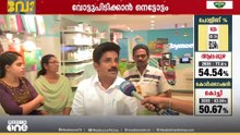 'ഇന്ന് ​ഗംഭീര കൊട്ടിക്കലാശം' വോട്ടുപിടിക്കാൻ നെട്ടോട്ടം; ഓരോ വോട്ടും ഉറപ്പിക്കാൻ സ്ഥാനാർഥികൾ