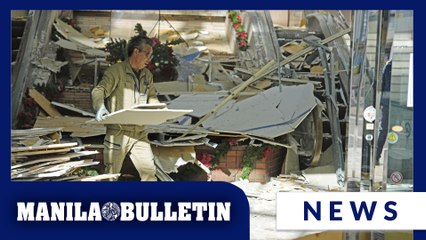 Footage shows damage from 7.5 magnitude quake that hit Japan