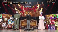 [SUB]251207 예린(Yerin)@복면가왕(King of Mask Singer) Full
