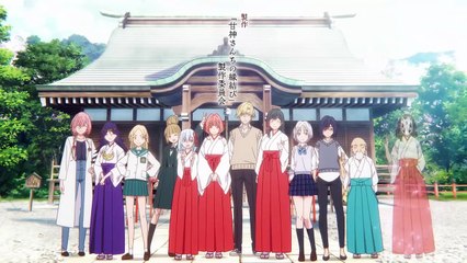 Amagami san Chi no Enmusubi 23