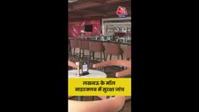 लखनऊ के मॉल-नाइटक्लब में सुरक्षा जांच
