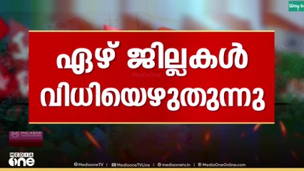 'കൊല്ലത്ത് ഇപ്രാവശ്യം പോളിങ് ശതമാനം ഉയരും'