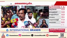 തെരഞ്ഞെടുപ്പിനിടെ വഞ്ചിയൂരിൽ സംഘർഷം; CPM ട്രാൻസ്ജെന്റേർസിനെ കള്ളവോട്ട് ചെയ്യിച്ചെന്ന് BJP