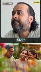 माँ-बाप से रिश्ते __ आचार्य प्रशांत