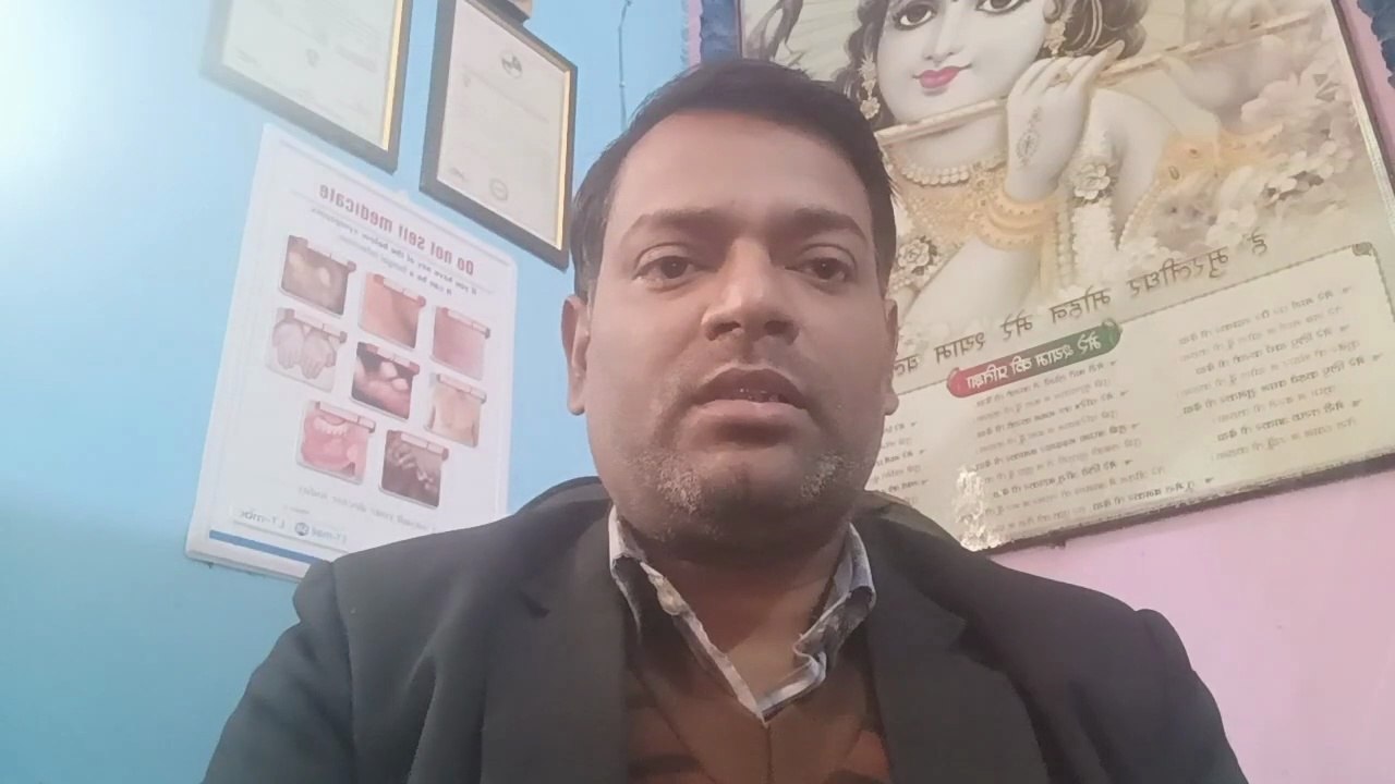 Joint pain causes । जोड़ों में दर्द होने के कारण और जांच ।