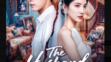 The Husband They Called Useless Chinese Drama - English Sub