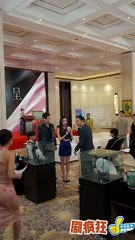 The Unraveling of Fated Betrayal