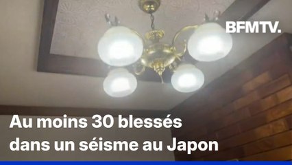 Japon: au moins 30 blessés après un séisme de magnitude 7,5 et un tsunami