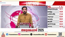 'വർഷങ്ങൾക്കുശേഷം ബന്ധുവീട്ടിലേക്ക് തിരിച്ചുവരുന്നതുപോലെയാണ് അയാളോട് പെരുമാറുന്നത്'
