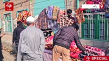 وادی کشمیر میں سردیوں کی آمد، گرم ملبوسات اور ہیٹنگ آلات کی فروخت میں تیزی سے اضافہ