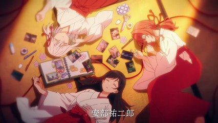 Amagami san Chi no Enmusubi 08