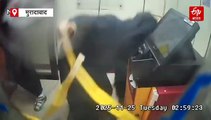 एक झटके में बदमाशों ने उखाड़ लिया था PNB ATM; Video में देखें कैसे की थी वारदात, मुरादाबाद पुलिस ने 5 को दबोचा