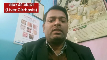 Body swelling causes । शरीर पर सूजन आने के कारण और जांच ।