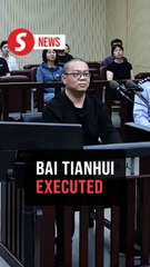 China executes former official of Huarong offshore finance unit for graft