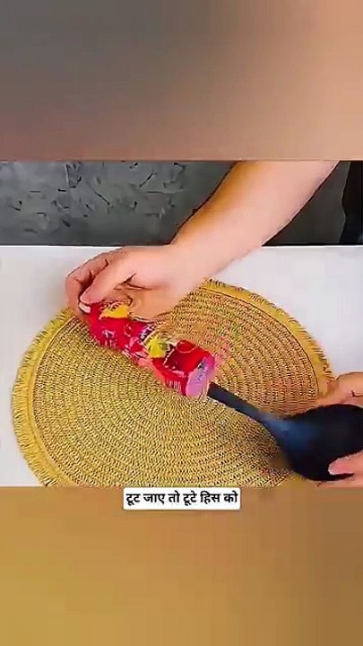 Home tricks