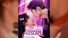 One Night, No Escape (2025) - FULL HD [Eng Sub]