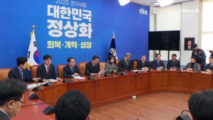 민주, 물밑서 통일교 진상 파악…일각선 “털고 가자”