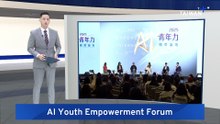 AI Empowerment Youth Forum in Taipei Discusses Ethical AI Use