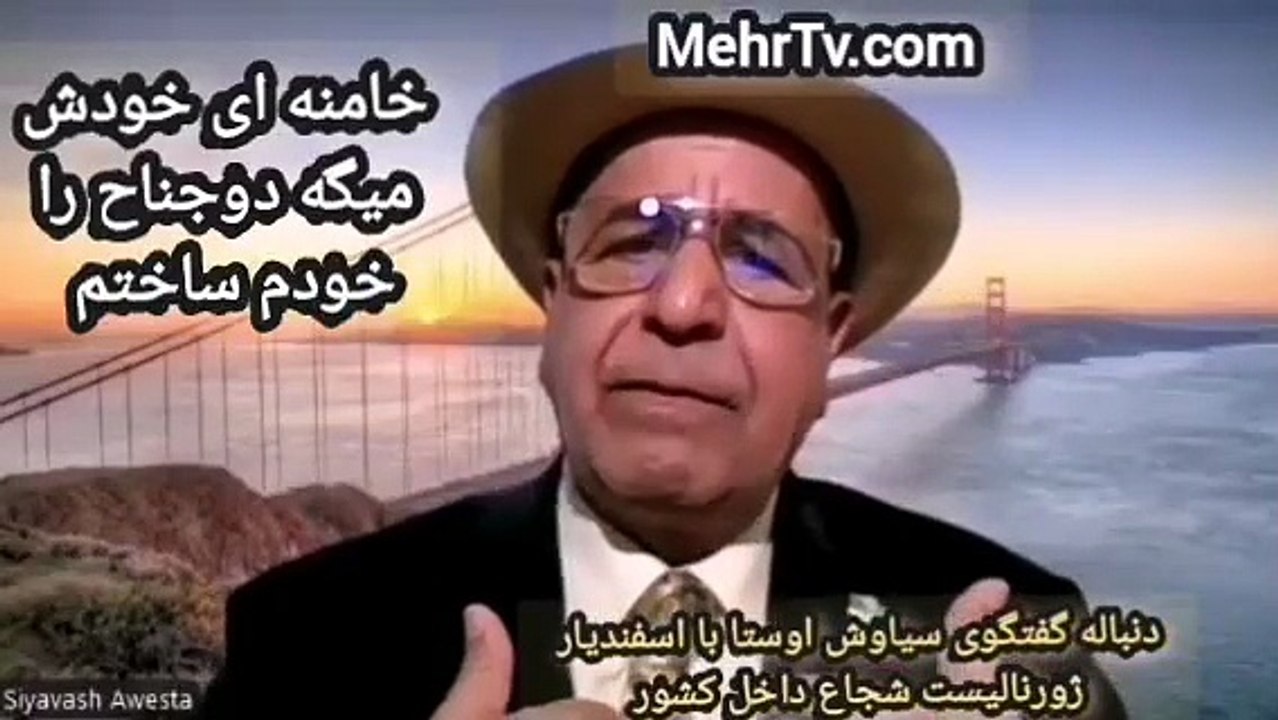 بشنو آدم شو خود خامنه ای میگه اصلاح طلب و اصول گرا را خودم ساختم