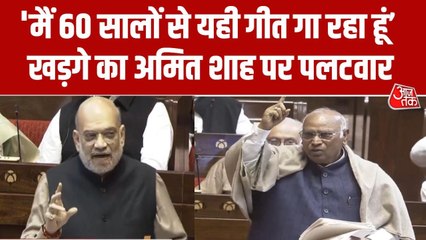 वंदे मातरम पर चर्चा, राज्य सभा में खड़गे का अमित शाह पर पलटवार; सुनिए