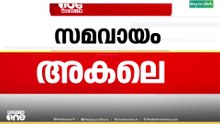 വിസി നിയമനത്തിൽ സമവായമായില്ല; സർക്കാർ നിലപാട് നാളെ സുപ്രിംകോടതിയെ അറിയിക്കും