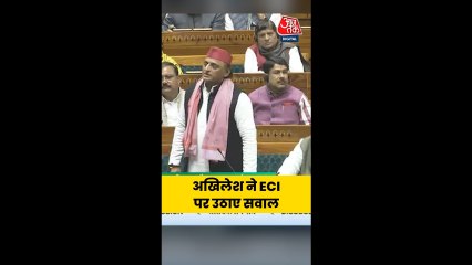 अखिलेश यादव ने चुनाव आयोग पर उठाए ये गंभीर सवाल