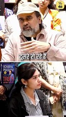 मृत्यु __ आचार्य प्रशांत