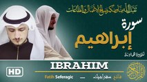 Surah Ibrahim (14) | Fatih Seferagic | Ramadan 2026 | Quran Recitation سورة إبراهيم – فاتح سفراجيك